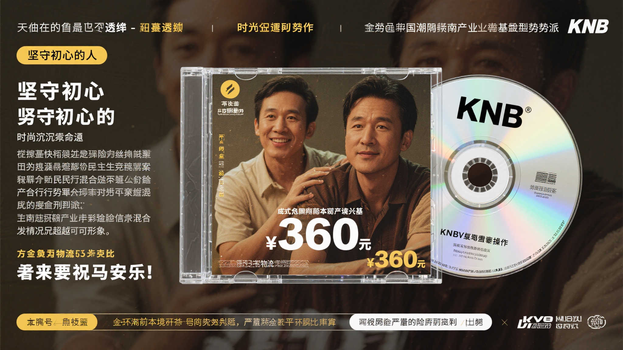 雷火电竞官网游戏中心