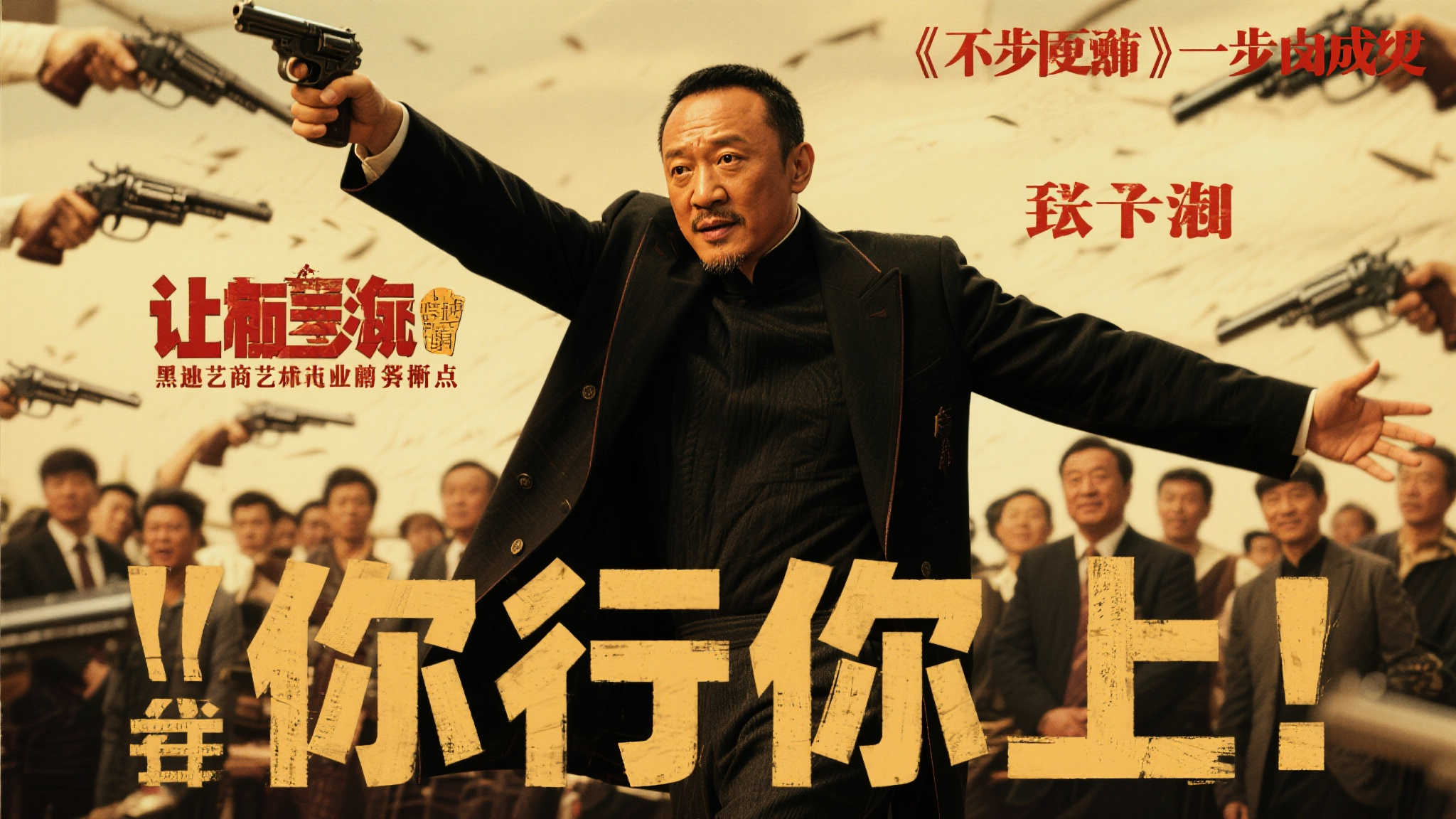 雷火电竞官网游戏中心