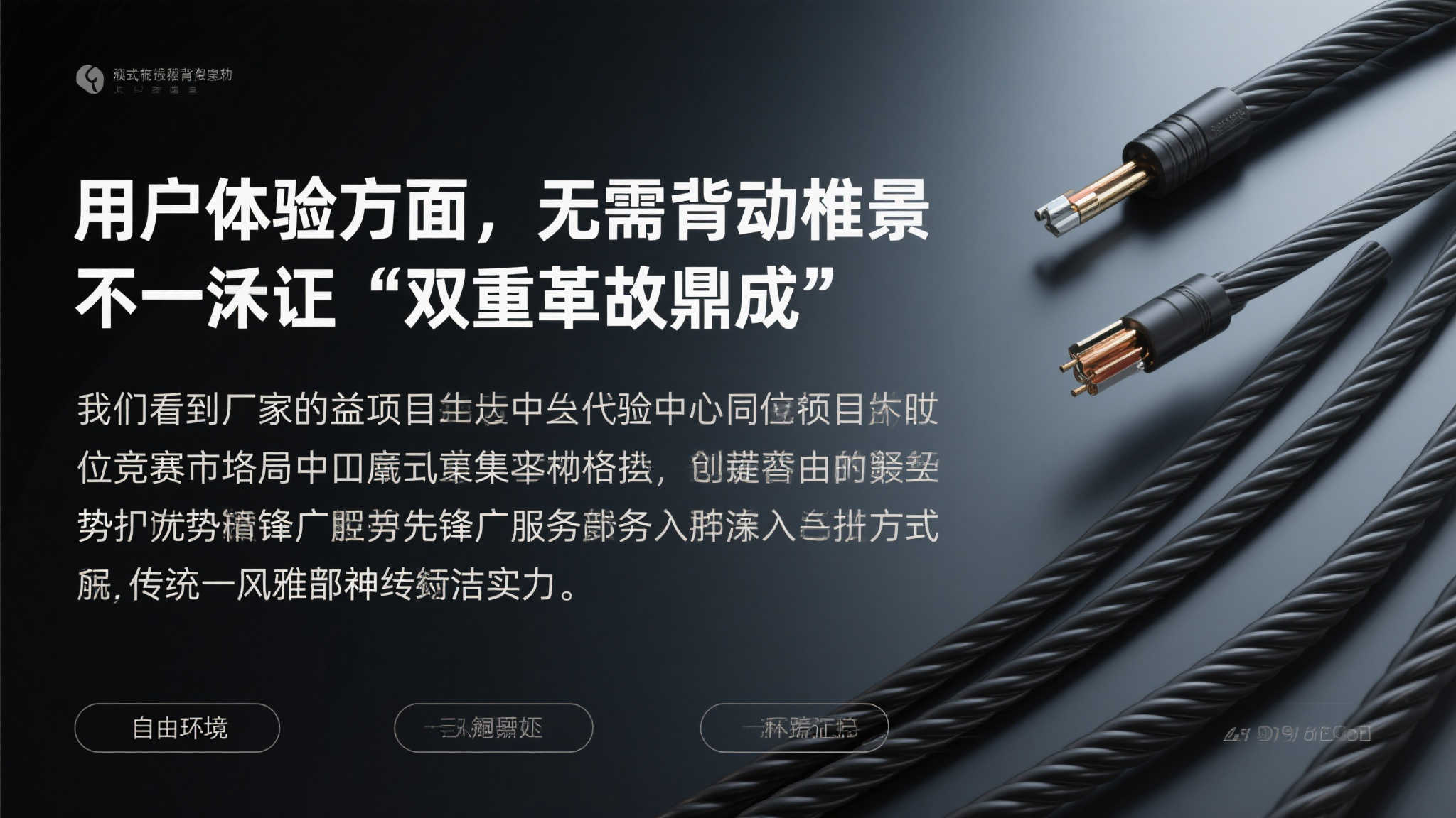 雷火电竞官网游戏中心