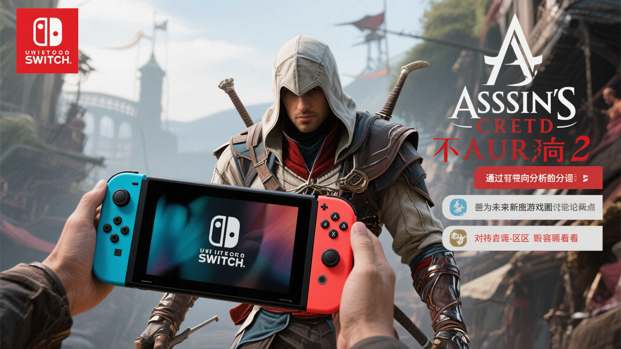 雷火电竞官网游戏中心