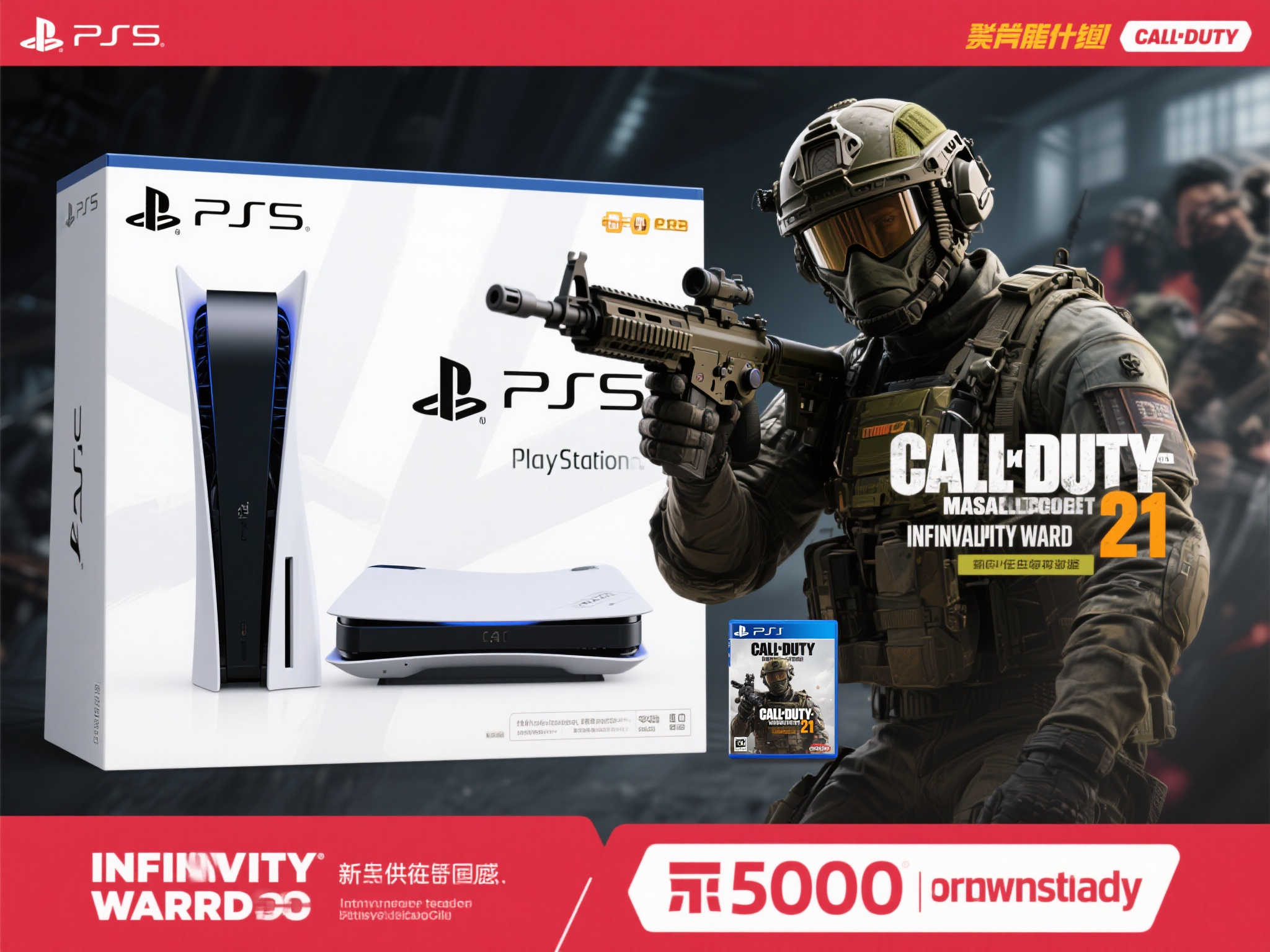 雷火电竞官网游戏中心