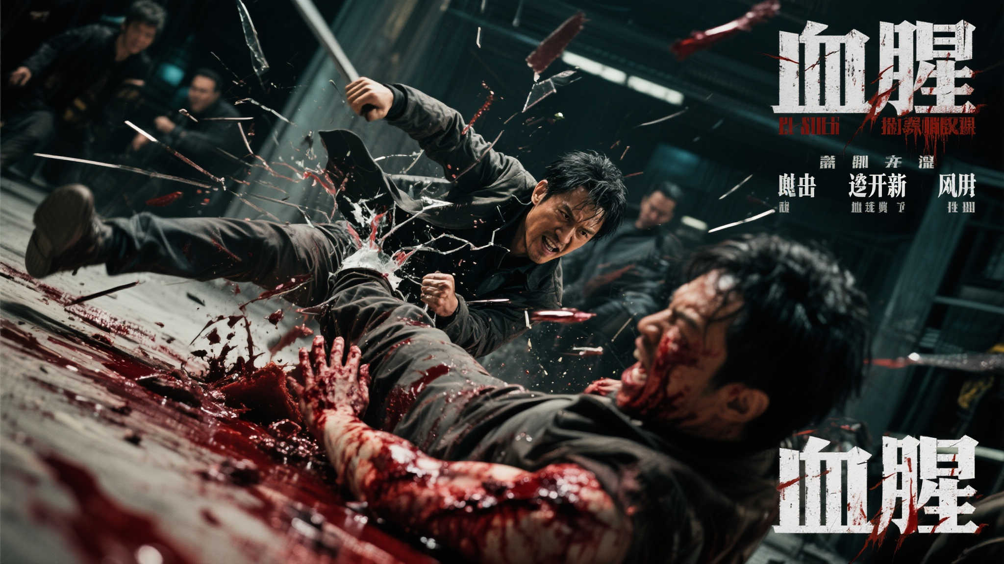 雷火电竞官网游戏中心