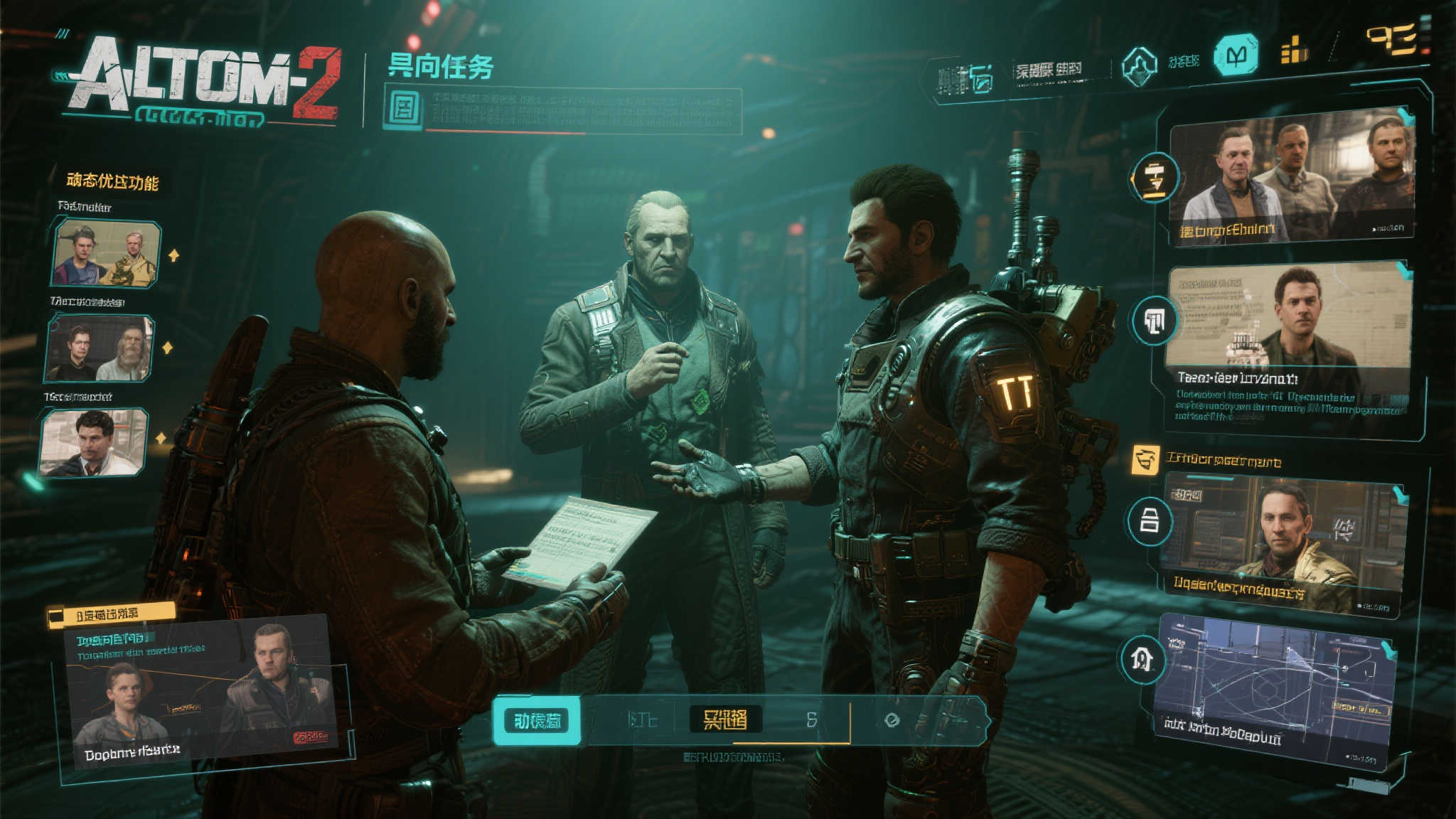 雷火电竞官网游戏中心