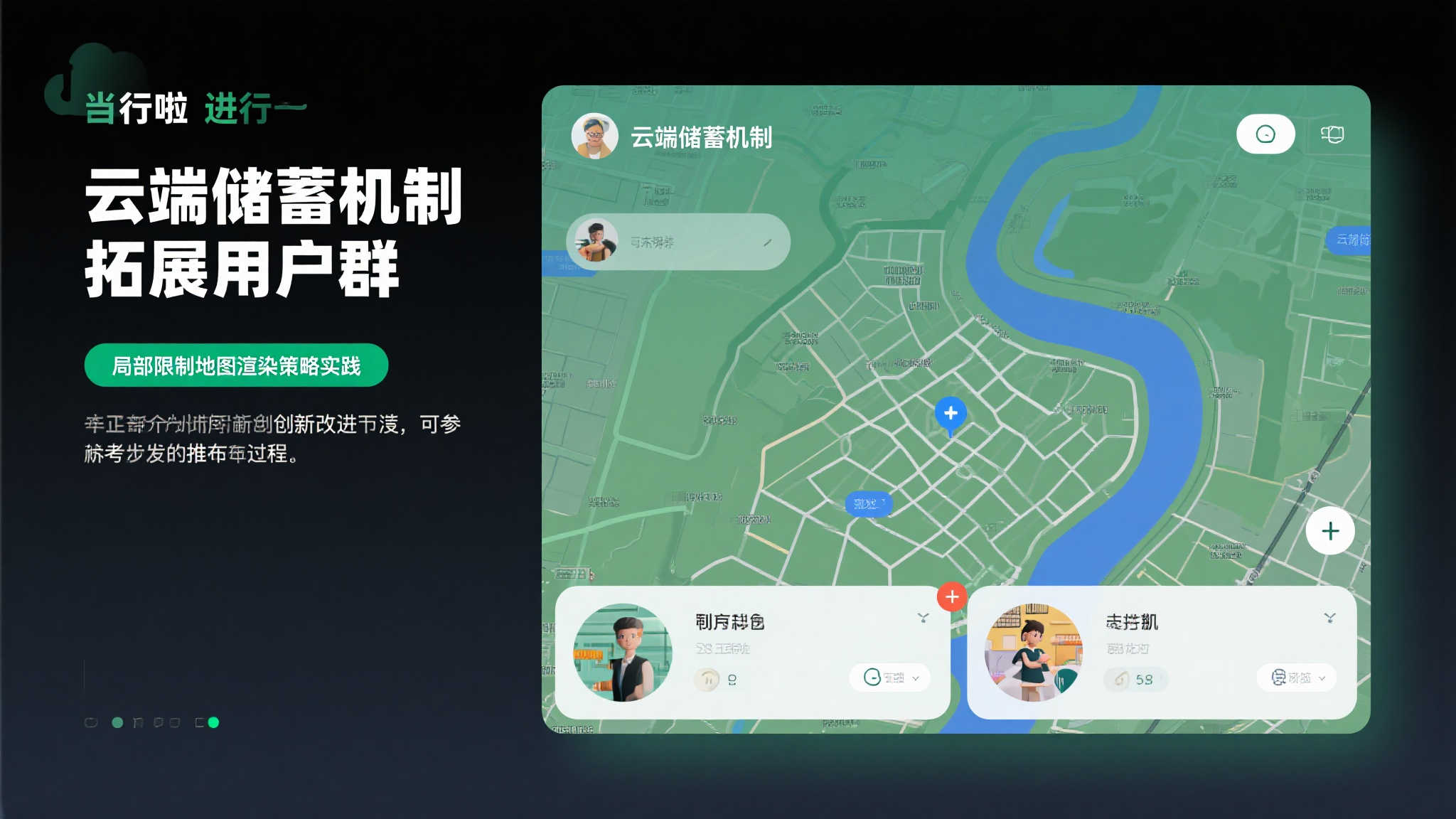 雷火电竞官网游戏中心