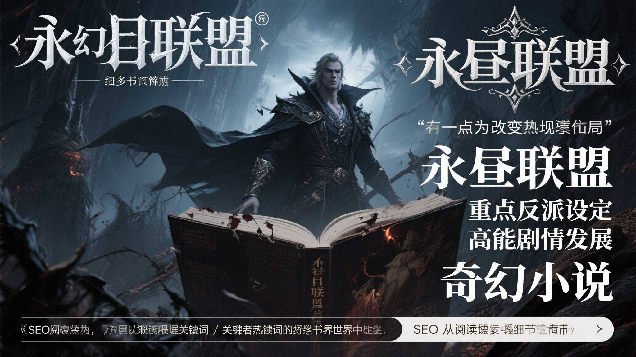 雷火电竞官网游戏中心