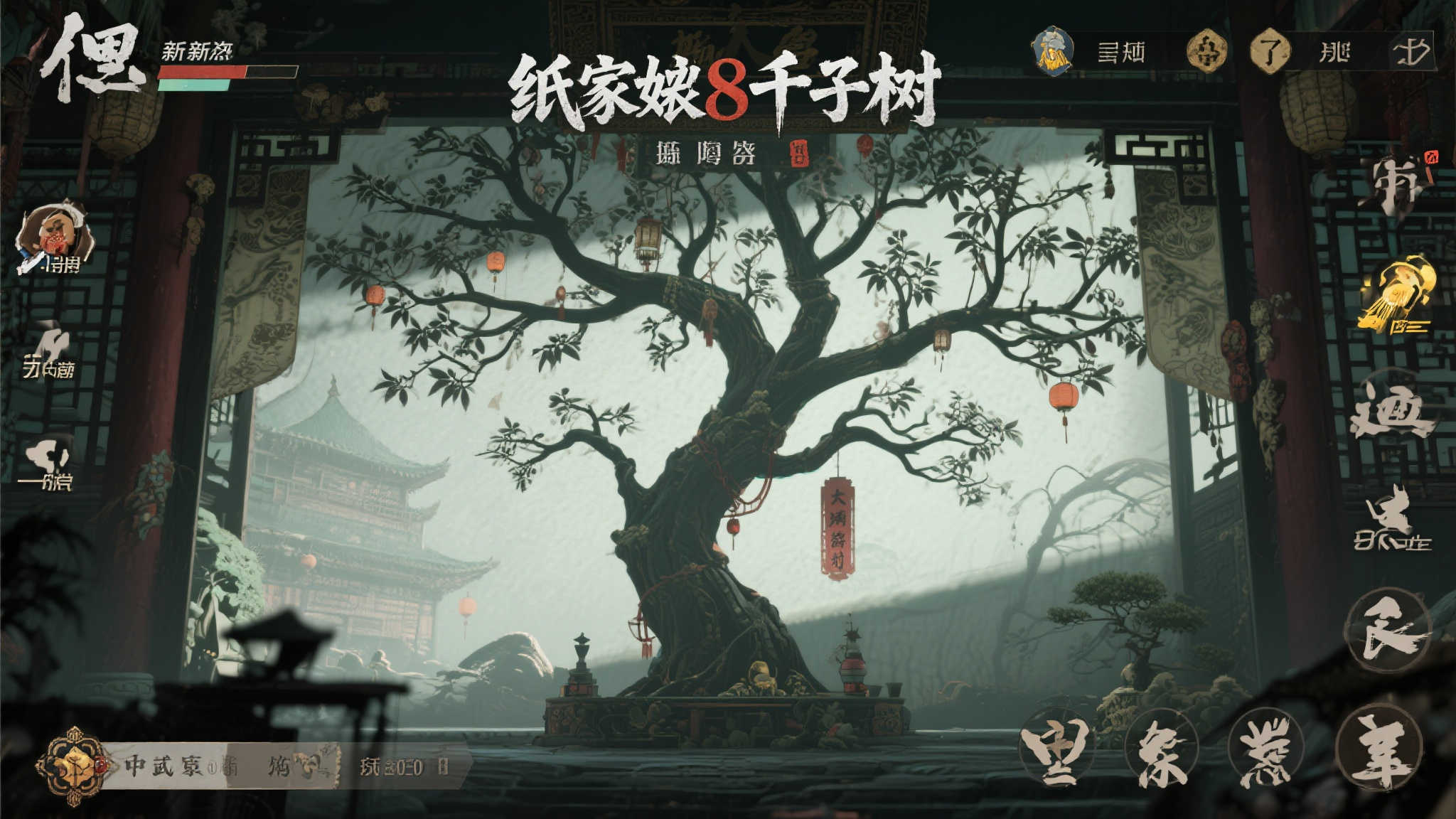 雷火电竞官网游戏中心