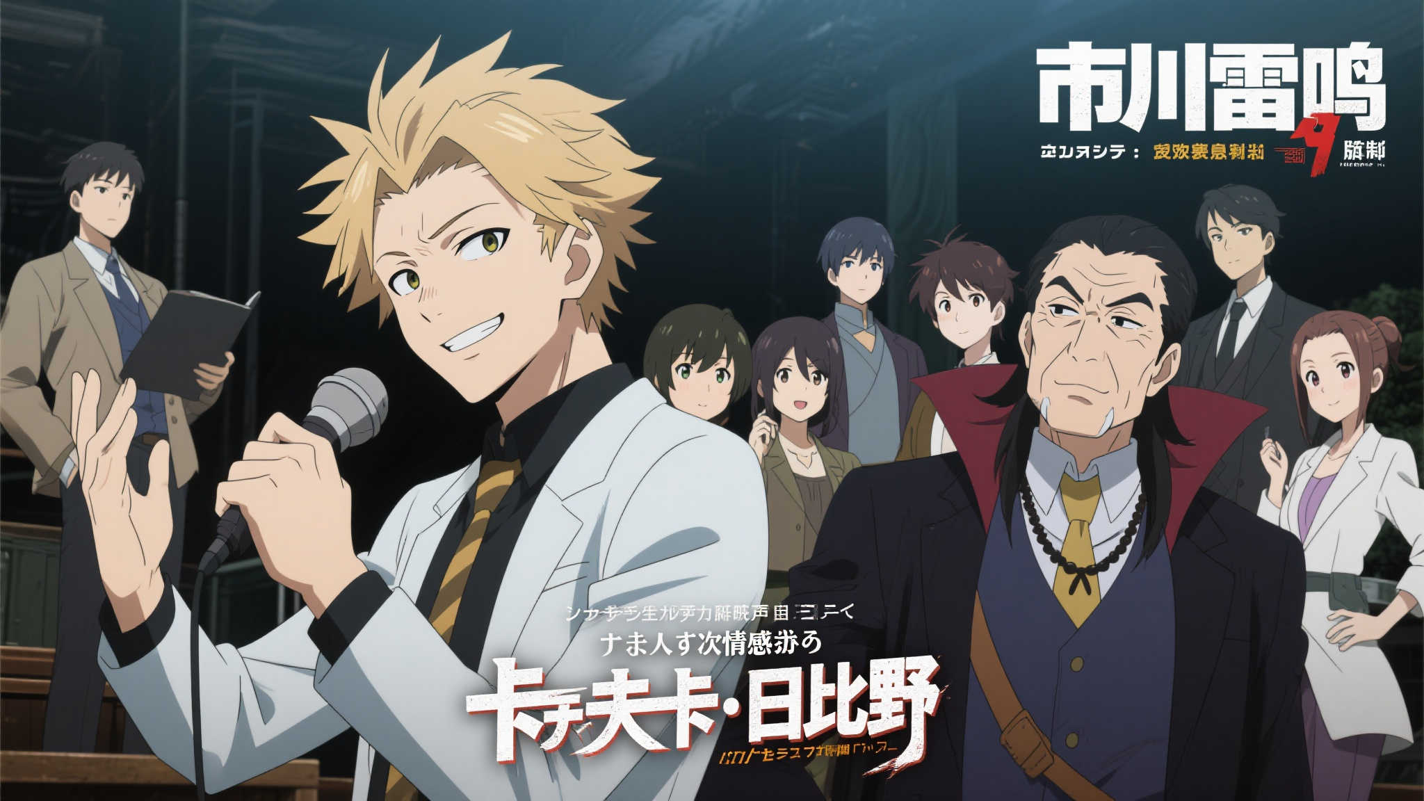 雷火电竞官网游戏中心