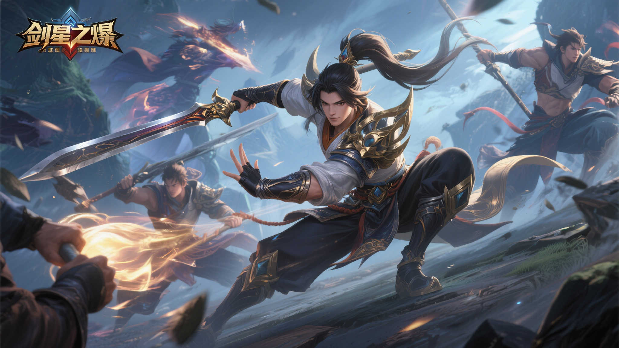 雷火电竞官网游戏中心